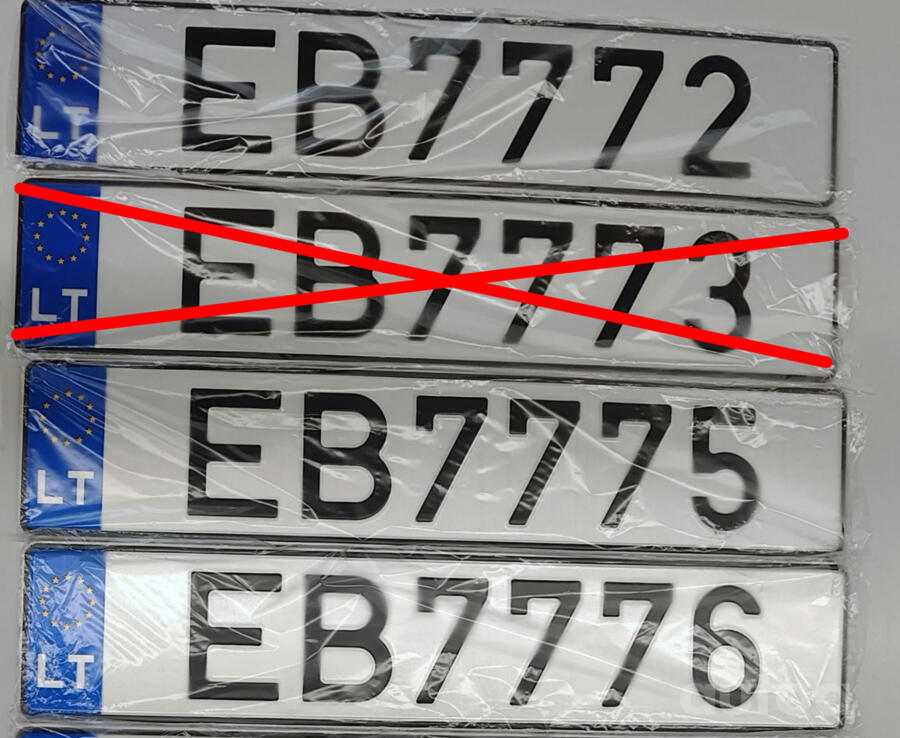 EB7775