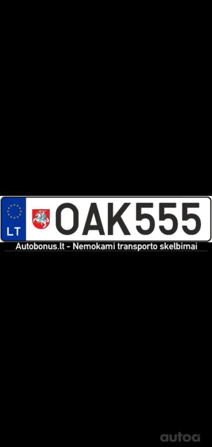 OAK555