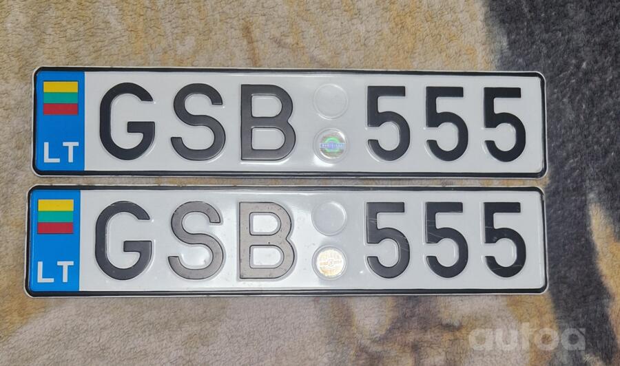 GSB555