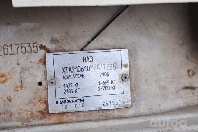 LADA (VAZ) 2106