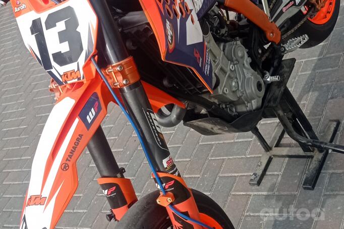 KTM SMR