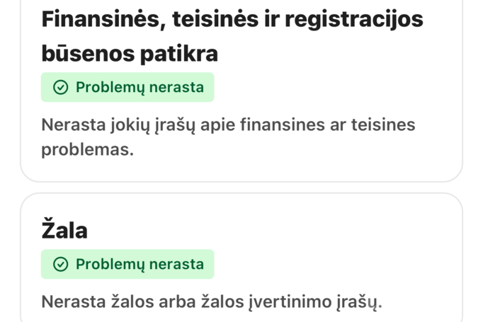 Peugeot 307 1 generation [restyling] Hatchback 5-doors