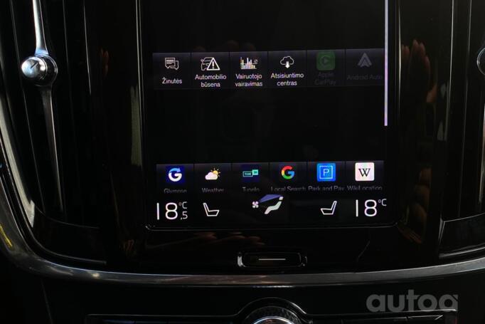 Volvo V90 2 generation Cross Country wagon