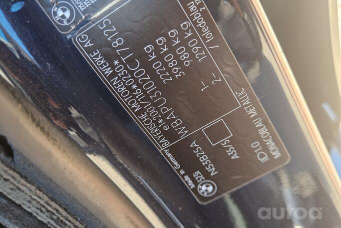 BMW 5 Series E60/E61 [restyling] Touring wagon