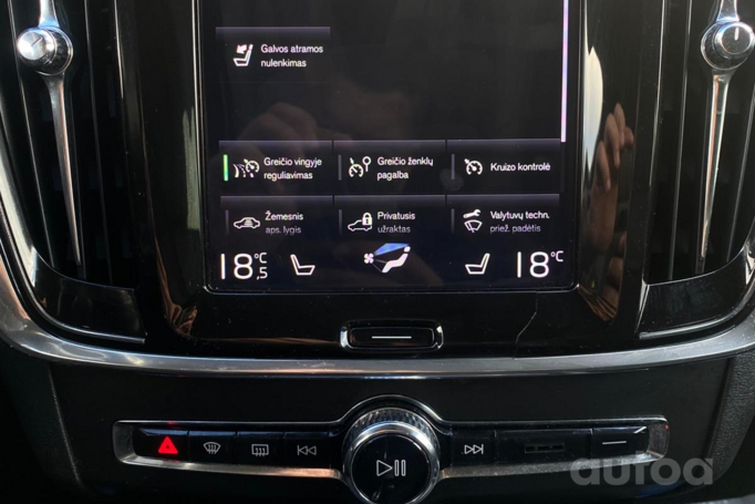 Volvo V90 2 generation Wagon