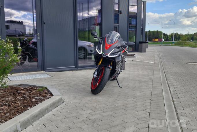 Aprilia RS