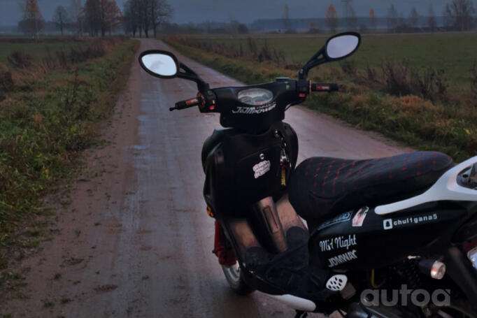 Qingqi SPORT QM250-2D