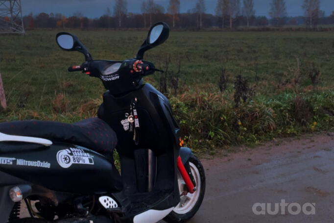 Qingqi SPORT QM250-2D