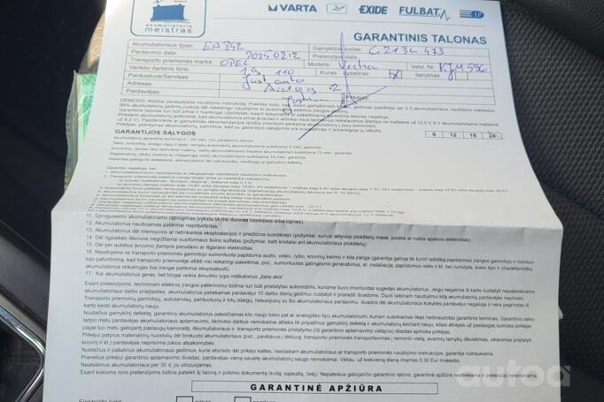 Opel Vectra C [restyling] wagon 5-doors