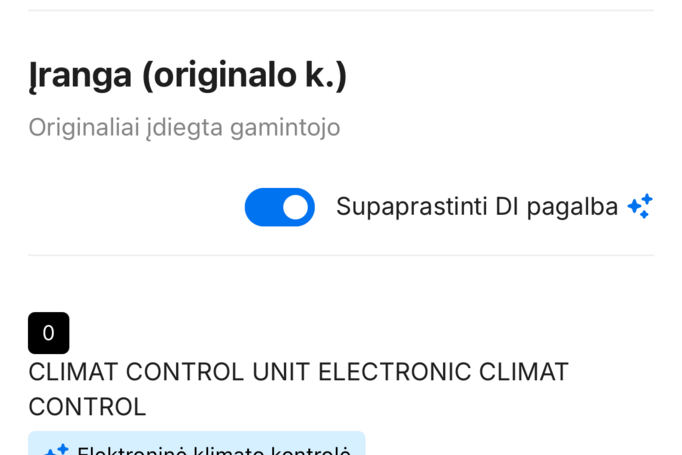 Volvo S80 2 generation Sedan