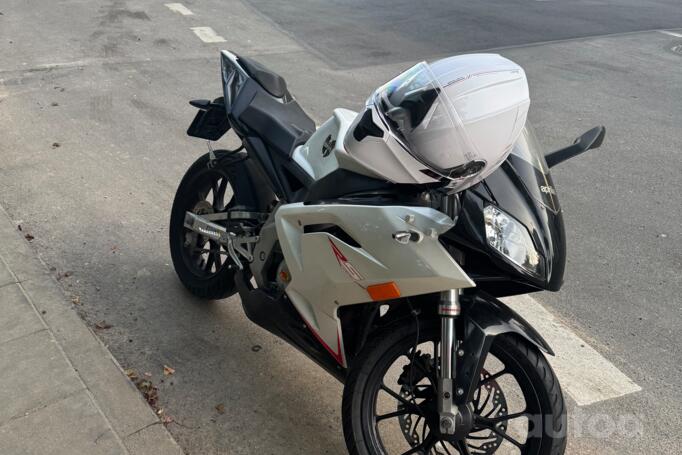 Aprilia RS