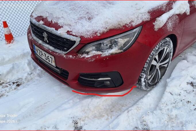 Peugeot 308 T9 [restyling] Hatchback