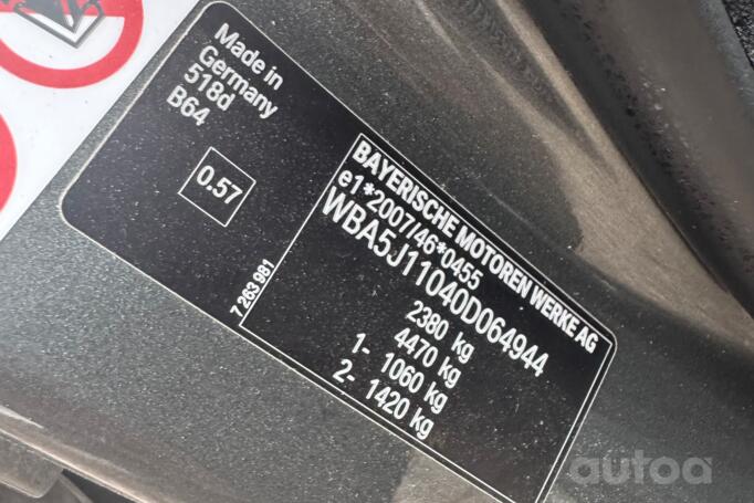 BMW 5 Series F07/F10/F11 [restyling] Touring wagon