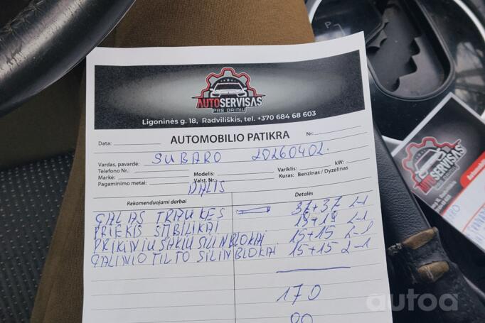 Subaru Outback 3 generation [restyling] wagon