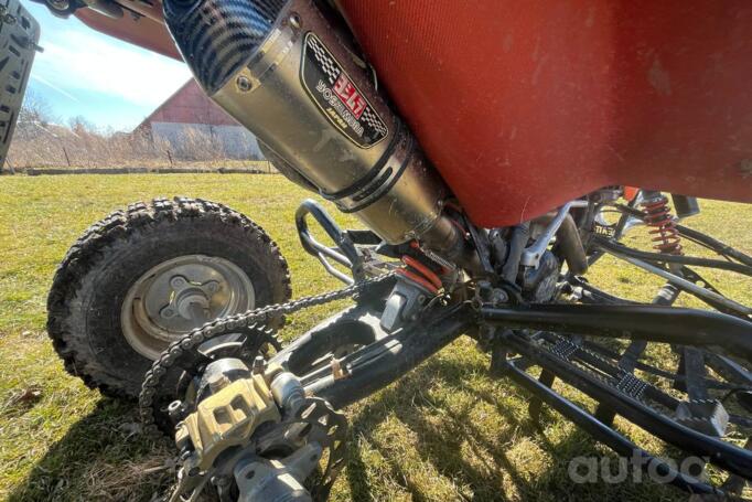 KTM ATV