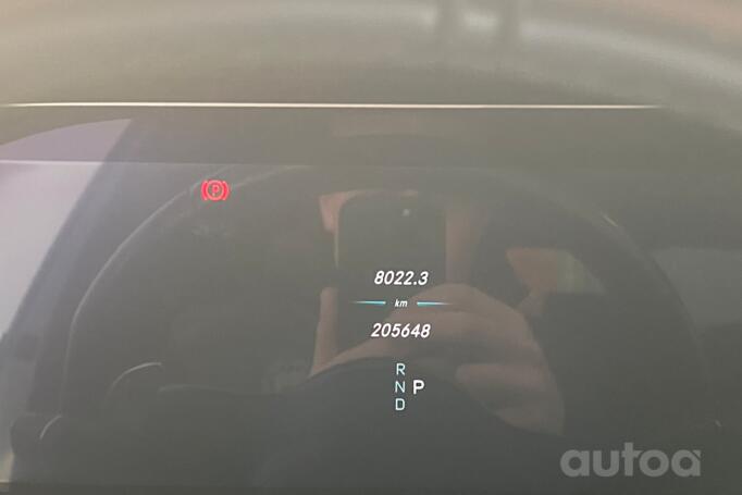 Mercedes-Benz S-Class W222 [restyling]