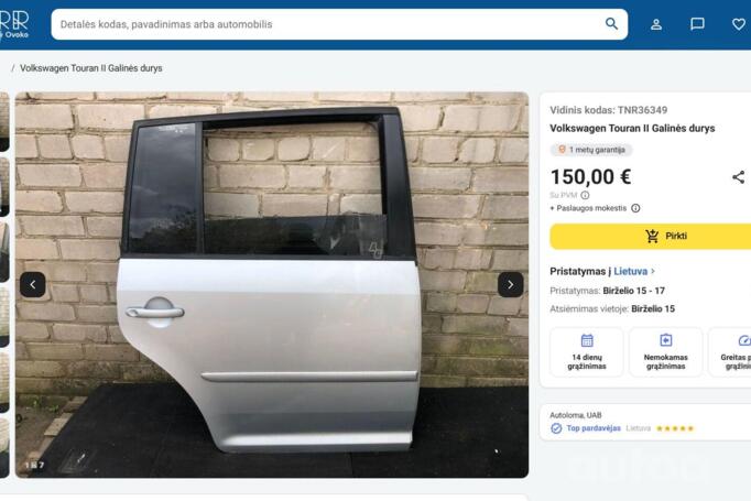 Volkswagen Touran 1 generation [2th restyling] Minivan