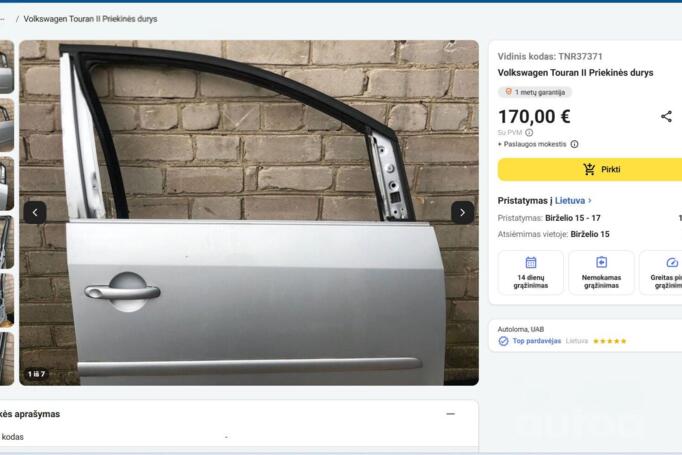 Volkswagen Touran 1 generation [2th restyling] Minivan
