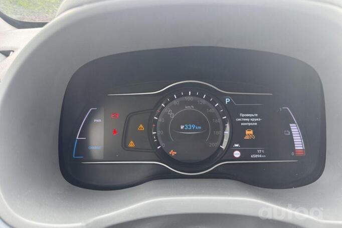 Hyundai Kona 2020