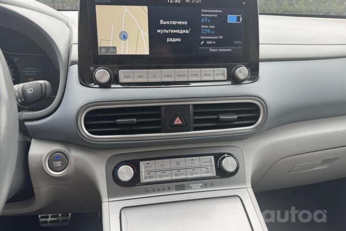 Hyundai Kona 2020