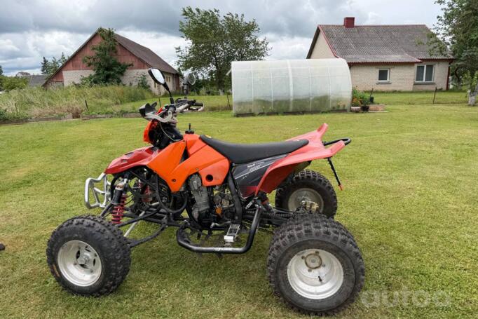 KTM ATV