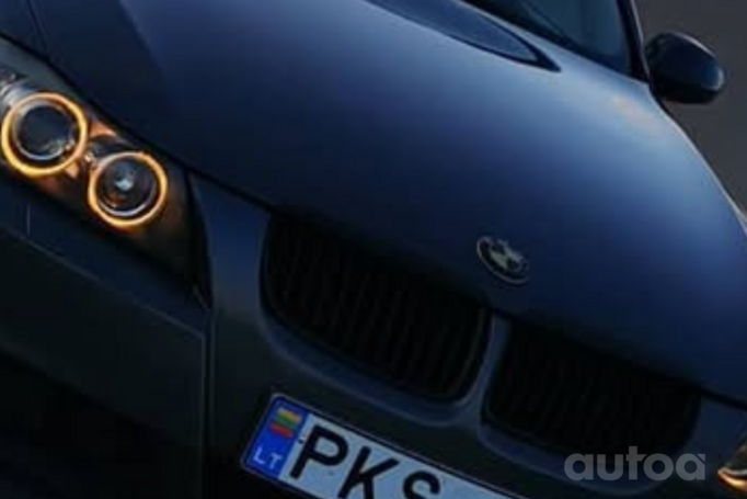 PKS999