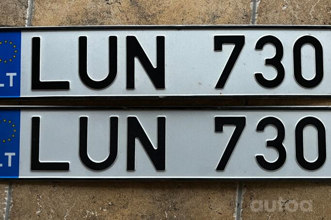 LUN730