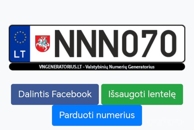 NNN070
