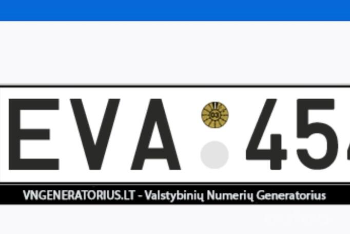 EVA454