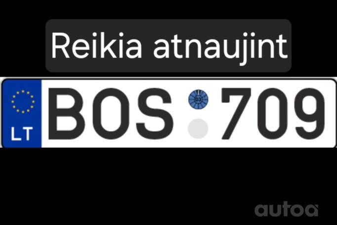 BOS 709