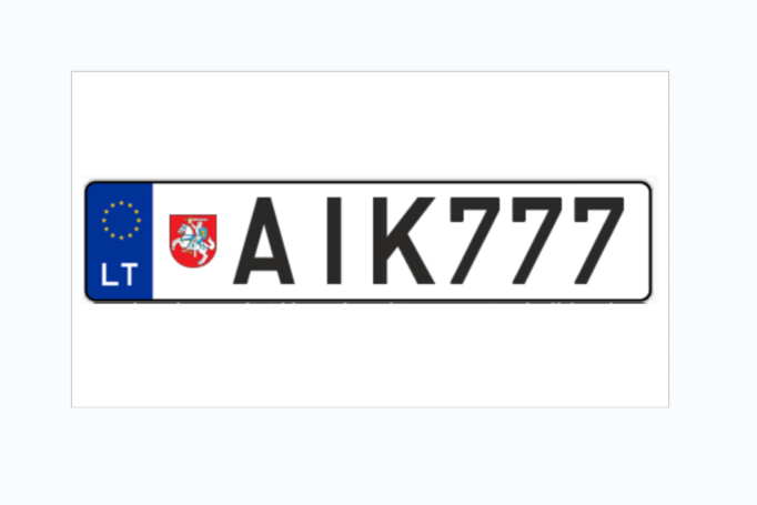 AIK777