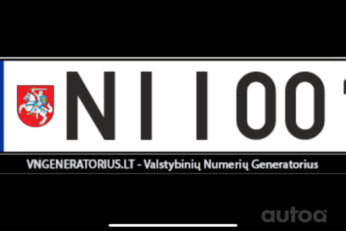 NII 001