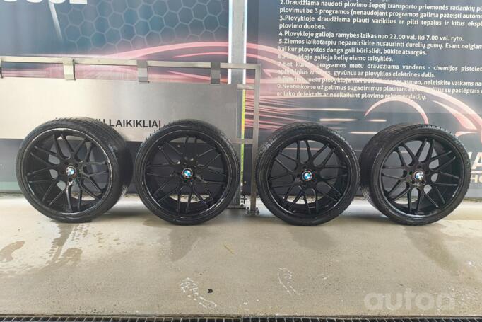 Concave, lietie