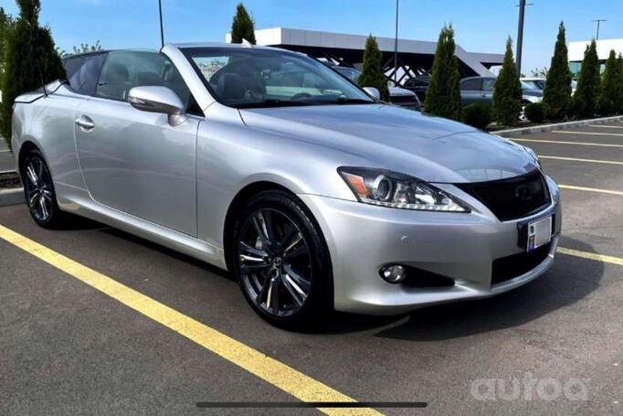 Lexus, lietie