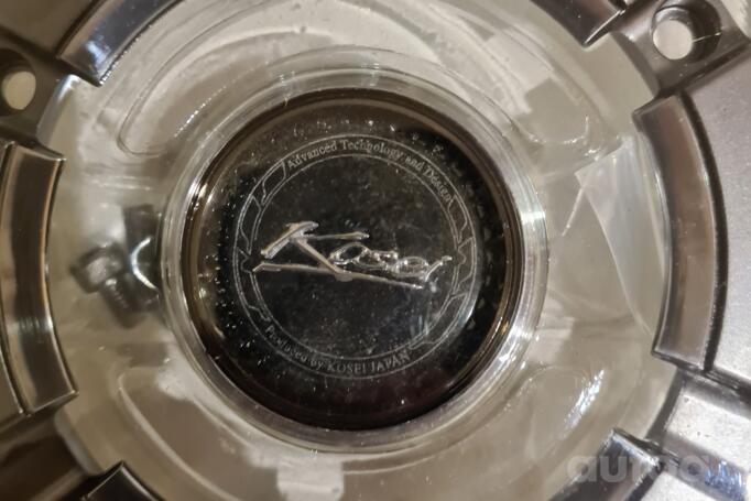 KOSEI, JAPAN, lietie