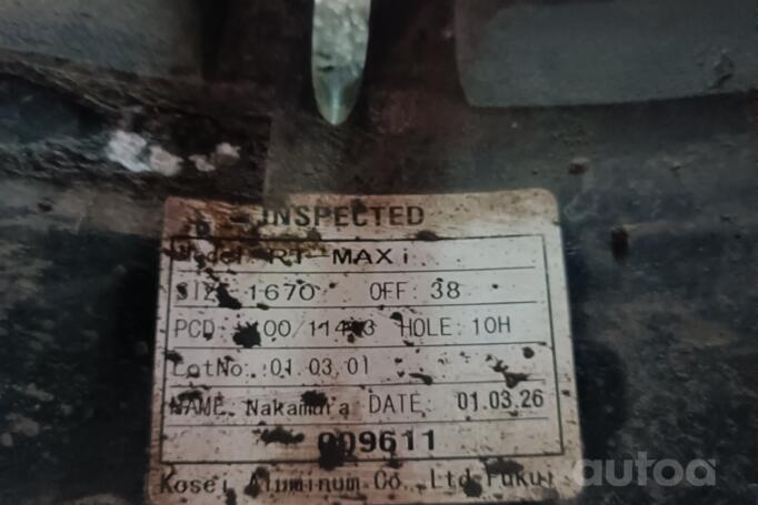 Kosei Racing, lietie