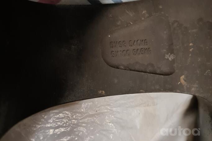 KOSEI, JAPAN, lietie