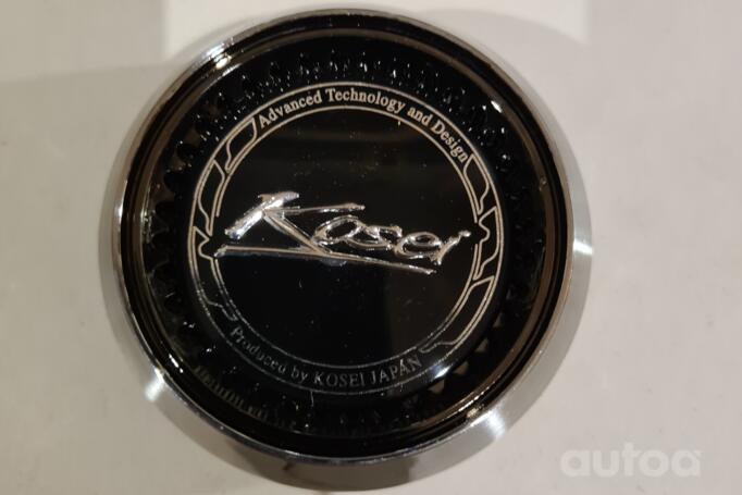 KOSEI, JAPAN, lietie