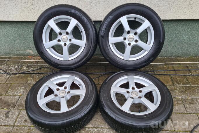 Citas, lietie