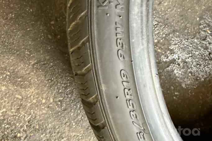 Hankook