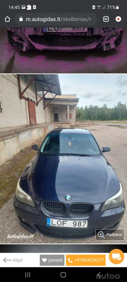 BMW 5 Series E60/E61 Sedan