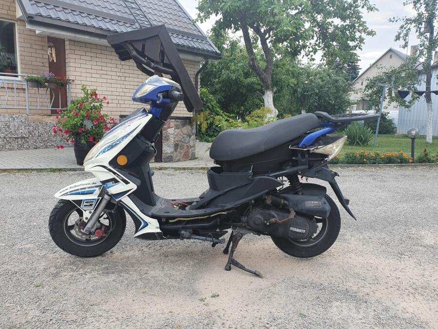 ATK GV