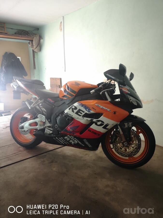 Honda CBR
