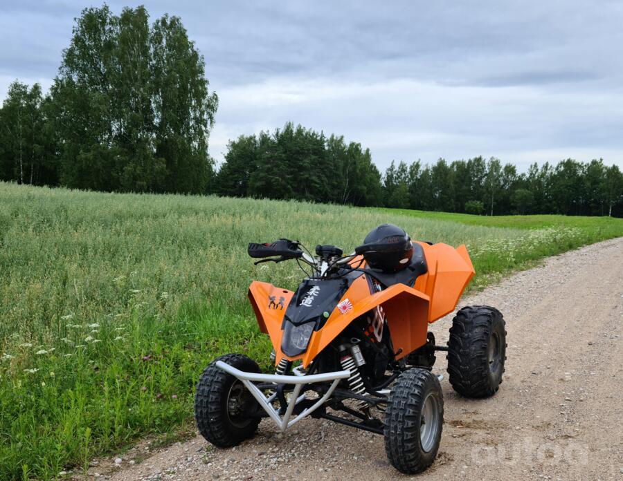KTM ATV
