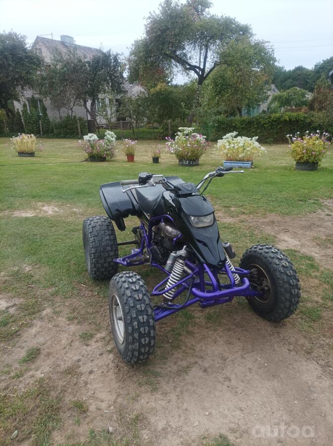 Yamaha Blaster