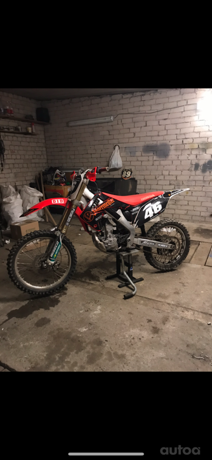 Honda CRF