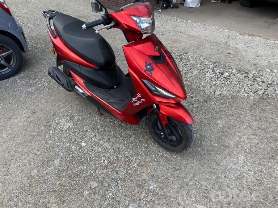 Linhai Joker 50