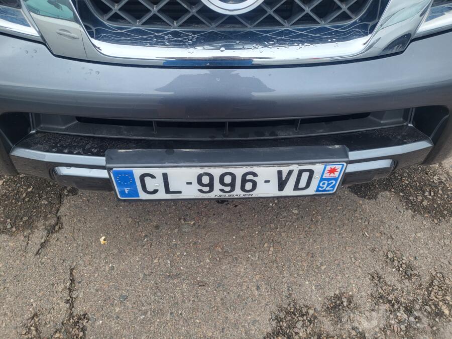 Nissan Pathfinder R51 [restyling] SUV