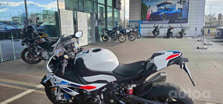 Bmw S 1000