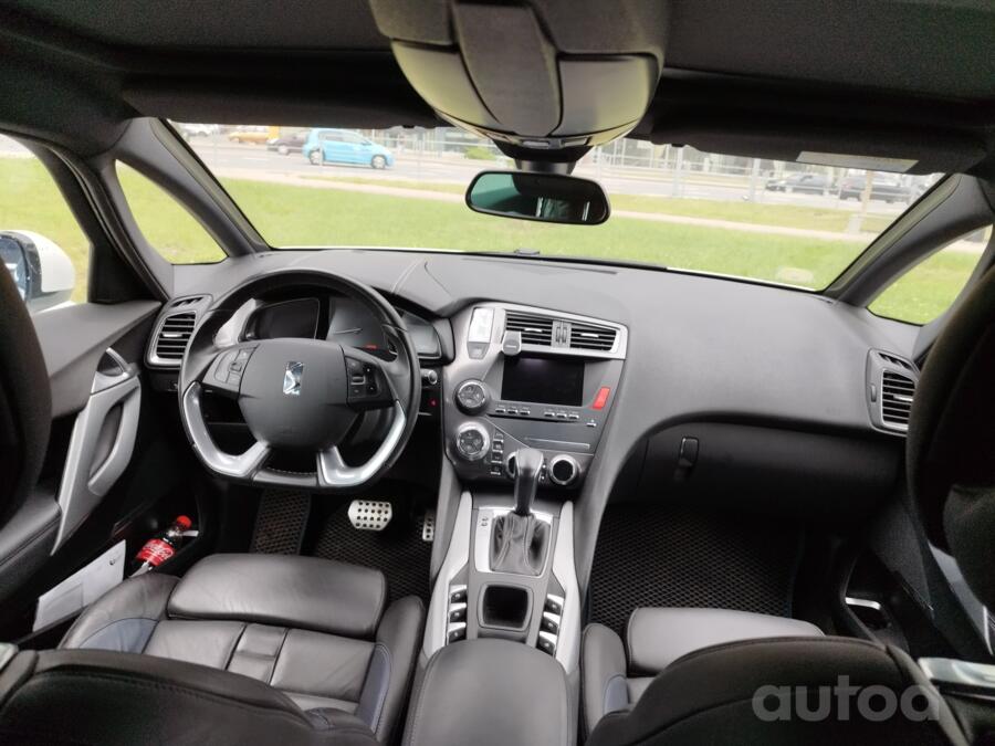DS 5 1 generation